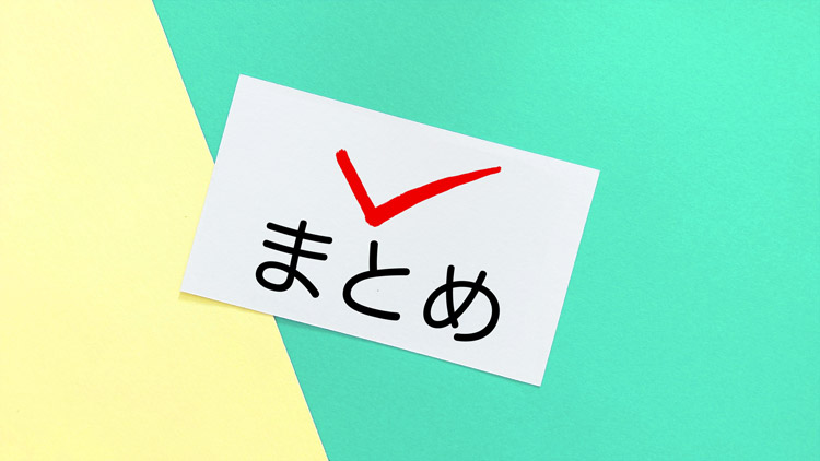 レーシック千葉まとめ