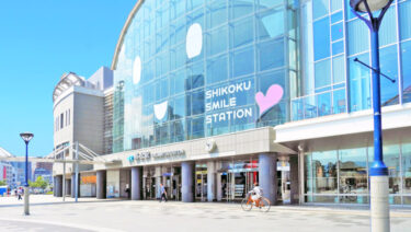 【2026年】香川のICLおすすめ眼科！費用相場・保障・実績など比較解説