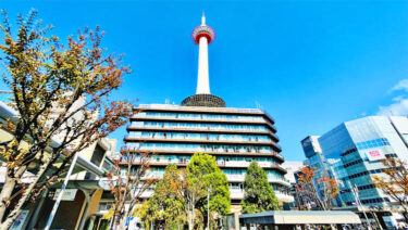 【2026年】京都のICLおすすめ眼科！費用相場・保証・実績など比較解説