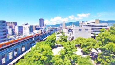 【2026年】西宮のICLおすすめ眼科！費用相場・保証・実績など比較解説