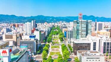 【2026年】青森のICLおすすめ眼科!費用相場・保証・実績など比較解説