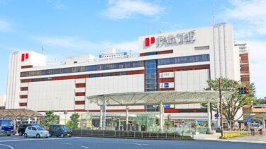 【2026年】静岡のICLおすすめ眼科！費用相場・保障・実績など比較解説
