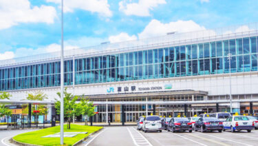 【2026年】富山のICLおすすめ眼科！費用相場・保障・実績など比較解説