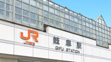 【2026年】岐阜のレーシックおすすめ眼科は？費用・保障・実績など比較解説
