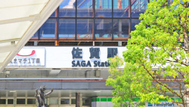 【2026年】佐賀のレーシックおすすめ眼科は？費用・保障・実績など比較解説